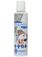 КиСка Шампунь п/б д/кошек и собак 230мл