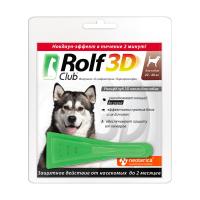 РОЛЬФ КЛУБ Капли п/б 3D д/собак 20-40кг