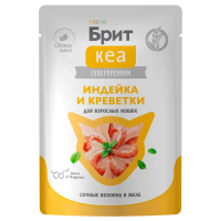БРИТ КЕА, Пауч для взрослых кошек, Индейка и Креветки в желе, 75 г, 1062967