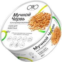 Мучной червь корм консервированный 40 г ONTO