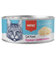 Wanpy Cat Консервы для кошек "Курица с креветками" 95 г
