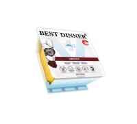 Best Dinner Vet Profi Hepatic для собак. Паштет с курицей. 100 гр