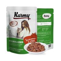 Karmy д/стерил кошек Стерилайзд Телятина в соусе 80г