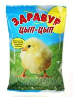 ЦЫП-ЦЫП 250г ВХ