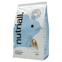 Nutriall корм д/шиншилл с овощами 400г