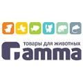 Gamma