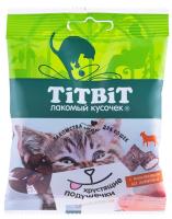 Хрустящие подушечки для кошек с паштетом из ягненка 30 г 013885 ТИТБИТ