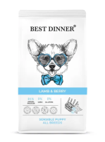 Бест Dinner Паппи Сенсибл с Ягненком и Ягодами (сухой корм д/собак) - 3 кг
