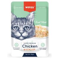 WANPY CAT пауч д/кошек с кусочком курицы и гребешками 85г