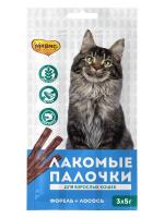 МНЯМС Лакомые палочки д/кошек с лососем и форелью 13,5см 1шт