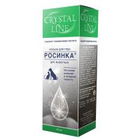 РОСИНКА Crystal Line Лосьон д/глаз 30 мл Apicenna