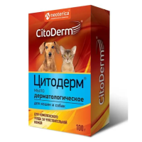 CitoDerm Мыло дерматологическое 100г