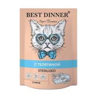 Паучи Best Dinner для стерилизованных кошек Мясные деликатесы Sterilised /Суфле С Телятиной/ - 0,085