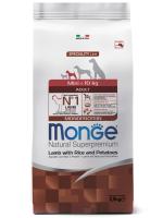 Cухой корм Monge Dog Speciality Line Extra Small д/собак миниатюрных пород,ягненок/рис/картофель 2,5