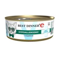 Best Dinner Vet Profi Hypoallergenic для кошек при пищевой аллергии "С индейкой" 100 гр