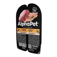 AlphaPet Superpremium влажный корм для котят, беременных и кормящих кошек паштет с индейкой, 80гр