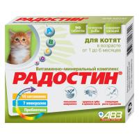 РАДОСТИН добавка витаминно-минеральная (д/котят)