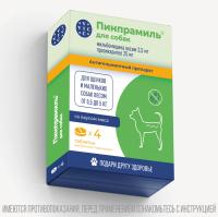 Пинпрамиль® 2,5мг/25мг, для щенков и взрослых собак, коробка 4 табл.VIC