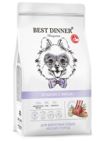 Best Dinner monoprotein adult mini Lamb & Quinoa д/собак мелких ягненок с киноа 0,4 кг