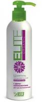 Elite Organic Шампунь гипоаллергенный д/собак и щенков 270мл