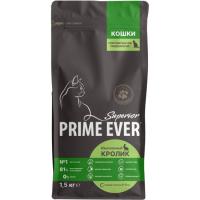 Prime Ever Superior Sensitive Cat Изысканный кролик полнорационный сухой корм для кошек 1,5 кг