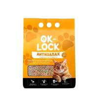 Наполнитель Ok-Lock Антизапах растительный "Тутти-Фрутти" 6л (питомец)