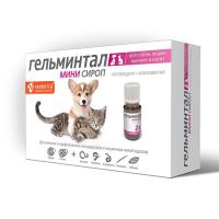 ГЕЛЬМИНТАЛ сироп мини д/котят и щенков