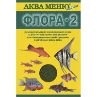 АКВА МЕНЮ корм д/рыб Флора 2