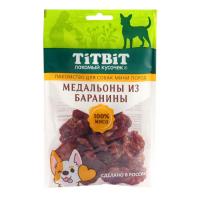 Медальоны из баранины для собак мини пород 100 г 024645 ТИТБИТ (вывод)