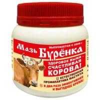 Мазь БУРЕНКА 200г