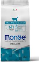 Сухой корм Monge Cat Daily Line для котят и беременных кошек, из курицы 1,5 кг