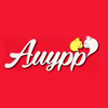 Амурр Амурр