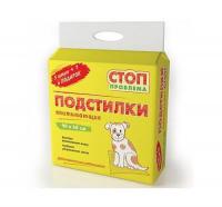 Стоп Проблема Пеленки 40*60 см 8шт
