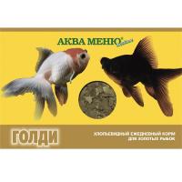 АКВА МЕНЮ корм д/рыб Голди хлопья
