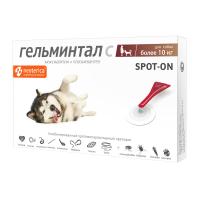 ГЕЛЬМИНТАЛ spot-on д/собак более 10кг