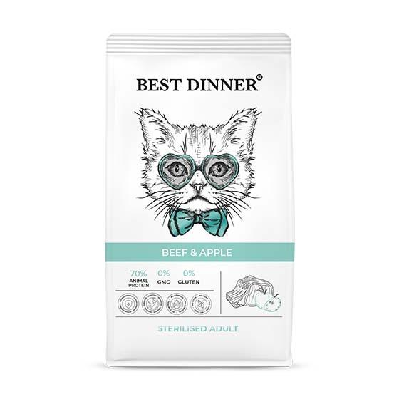 Бест Dinner Эдалт Стерилизат с Говядиной и Яблоком (сухой корм д/кош) - 10 кг