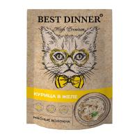 Паучи Best Dinner High Premium /Курица в желе/ - 0,085 кг