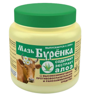 Мазь БУРЕНКА с экстрактом алоэ 200г