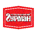 Четвероногий гурман Четвероногий гурман