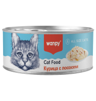 Wanpy Cat Консервы для кошек "Курица с лососем" 95 г