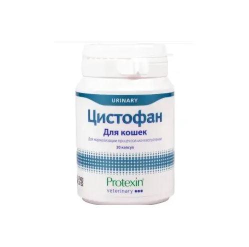 Protexin Цистофан 30 кап