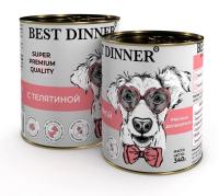 Консервы Best Dinner Super Premium Мясное ассорти "С телятиной" для щенков и юниоров - 0,34 кг
