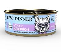 Консервы Best Dinner Exclusive Urinary "Утка с клюквой" для кошек - 0,1 кг