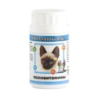 ВАКА Витамины д/кошек Поливитамины (1*10)