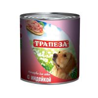 ТРАПЕЗА консервы 750г с индейкой