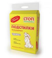 Стоп Проблема Пеленки 60*60 см 6шт