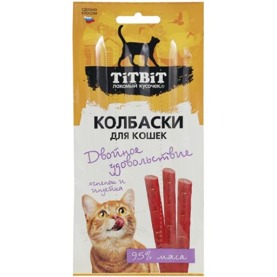 Колбаски для кошек Двойное удовольствие с ягненком и индейкой 15 г 025918 ТИТБИТ