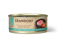 GRANDORF Tuna with Salmon in Broth Филе тунца с мясом лосося в бульоне 70гр