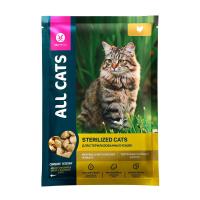 ALL CATS д/кошек стерилизованных пауч тефтельки с курицей в соусе 85г