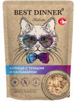 Best Dinner Holistic филе в желе Курица с тунцом и кальмаром 70 гр